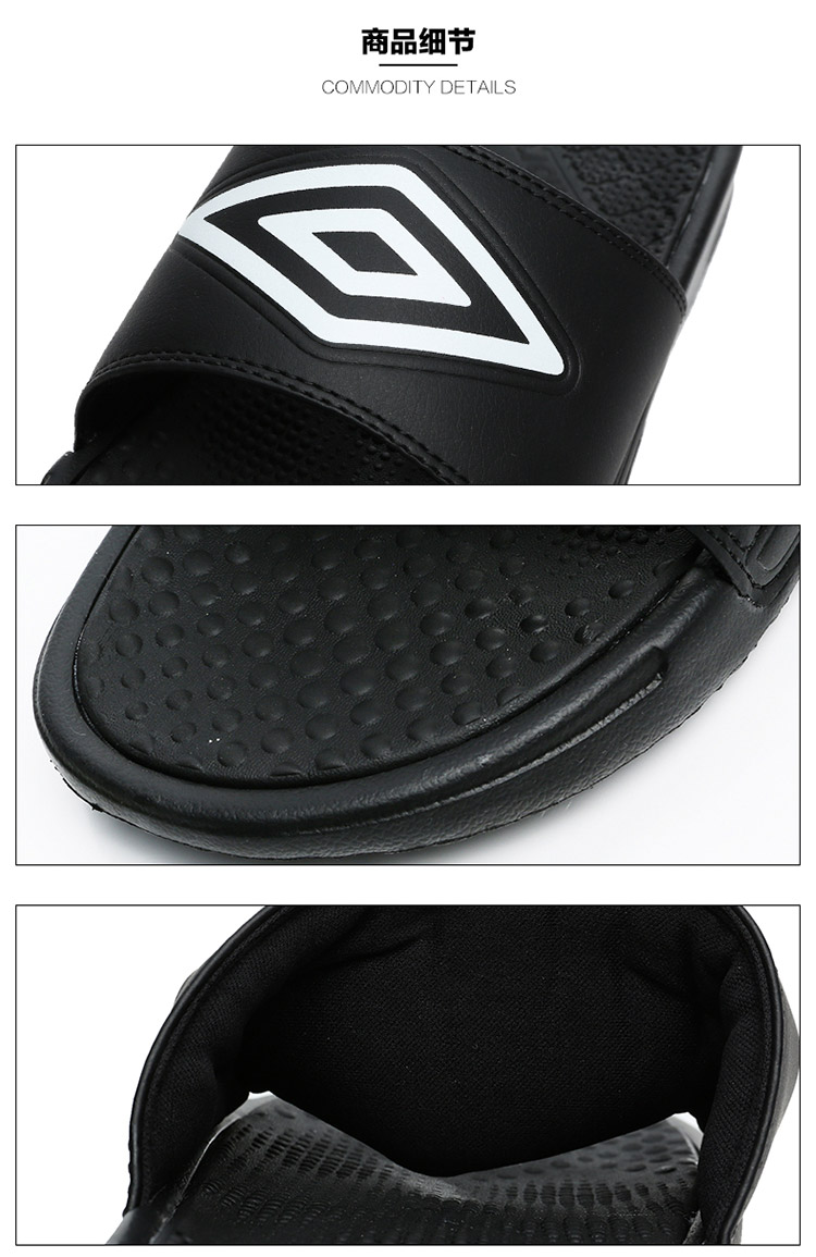 Umbro Yinbao 2018 mới 20-30 tuổi nam dép mùa hè ngoài trời giản dị dép ngoài trời thương hiệu thể thao nam dép yeezy slide