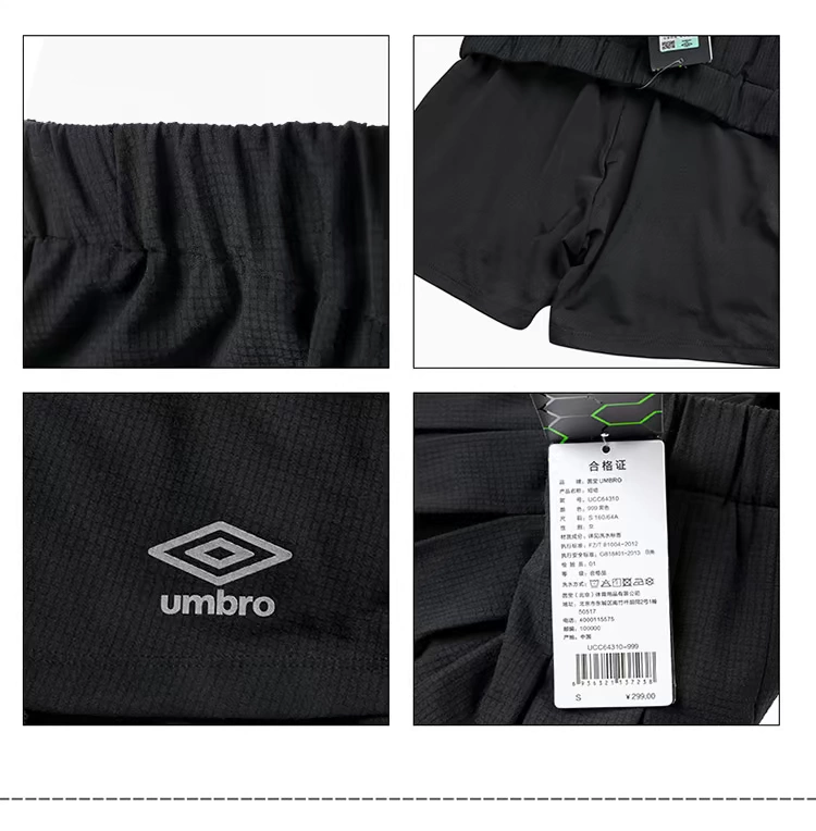 Umbro UMBRO của phụ nữ rung mạng âm thanh màu đỏ thể thao và giải trí Váy của phụ nữ màu rắn xếp nếp Một từ váy thể thao váy trắng nữ
