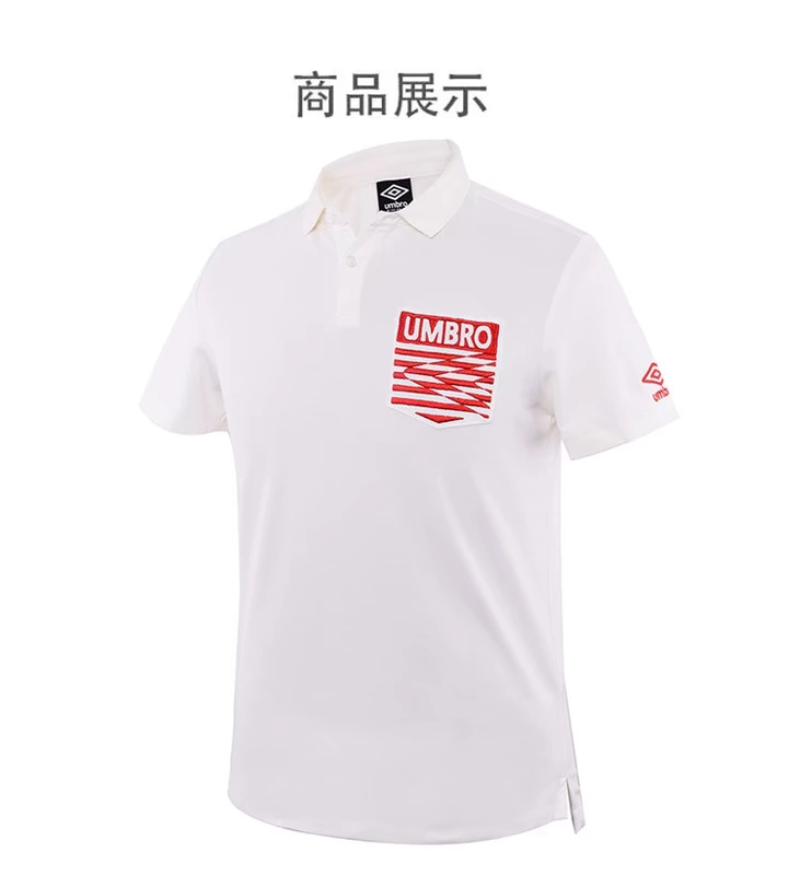 Umbro Umbro đích thực đàn ông mùa hè mới bông loạt bóng đá POLO áo sơ mi ngắn tay UCC63105 - Áo polo thể thao