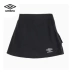 Umbro UMBRO của phụ nữ rung mạng âm thanh màu đỏ thể thao và giải trí Váy của phụ nữ màu rắn xếp nếp Một từ váy thể thao váy trắng nữ Trang phục thể thao