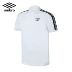 Umbro UMBRO nam chính hãng 2018 mới dây thể thao giản dị áo sơ mi POLO tay ngắn áo thun nữ có cổ polo Áo polo thể thao