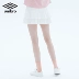 Umbro UMBRO của phụ nữ rung mạng âm thanh màu đỏ thể thao và giải trí Váy của phụ nữ màu rắn xếp nếp Một từ váy thể thao váy trắng nữ