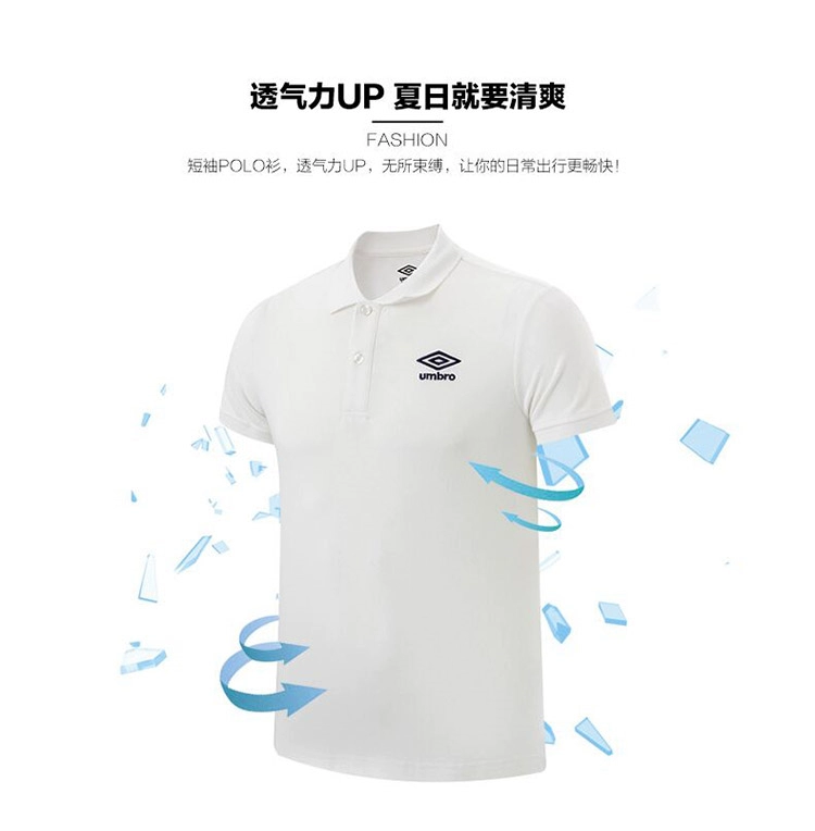 Umbro Yinbao chính hãng đơn giản áo sơ mi polo ngắn tay nam mùa hè Ouwen với áo sơ mi polo thể thao cùng áo - Áo polo thể thao