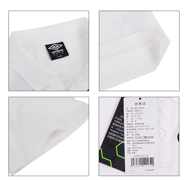 Umbro Umbro quần áo nam đích thực thể thao nam và giải trí áo polo ngắn tay UZC63103 áo thun nam polo