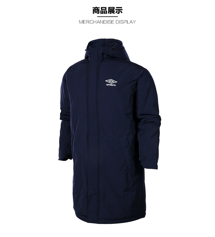 Umbro UMBRO trang phục thể thao nam cổ điển trùm đầu dài phần cotton phù hợp với mùa thu và mùa đông áo khoác nam mới