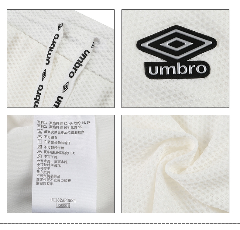 Umbro UMBRO2018 mùa hè mới thể thao và giải trí cho phụ nữ váy ngắn không thường xuyên thể thao hoang dã nửa váy bộ thể thao adidas nữ thu đông chính hãng