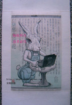 Suzhou Peach Dock Wood Carving Year of Xuan Paper Rabbit 12 Zodiac Limited Signature Gift Collection