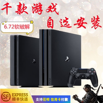 PS4 deciphering version of fun to play video games 6 72 9 0 Systems Second-hand Home Consoles Slim PRO