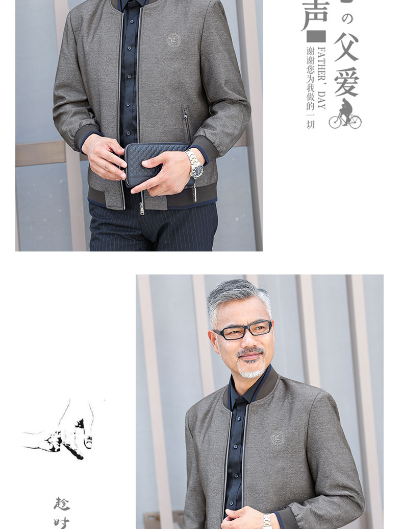Blouson homme manches longues en Acrylique - Ref 3117333 Image 21