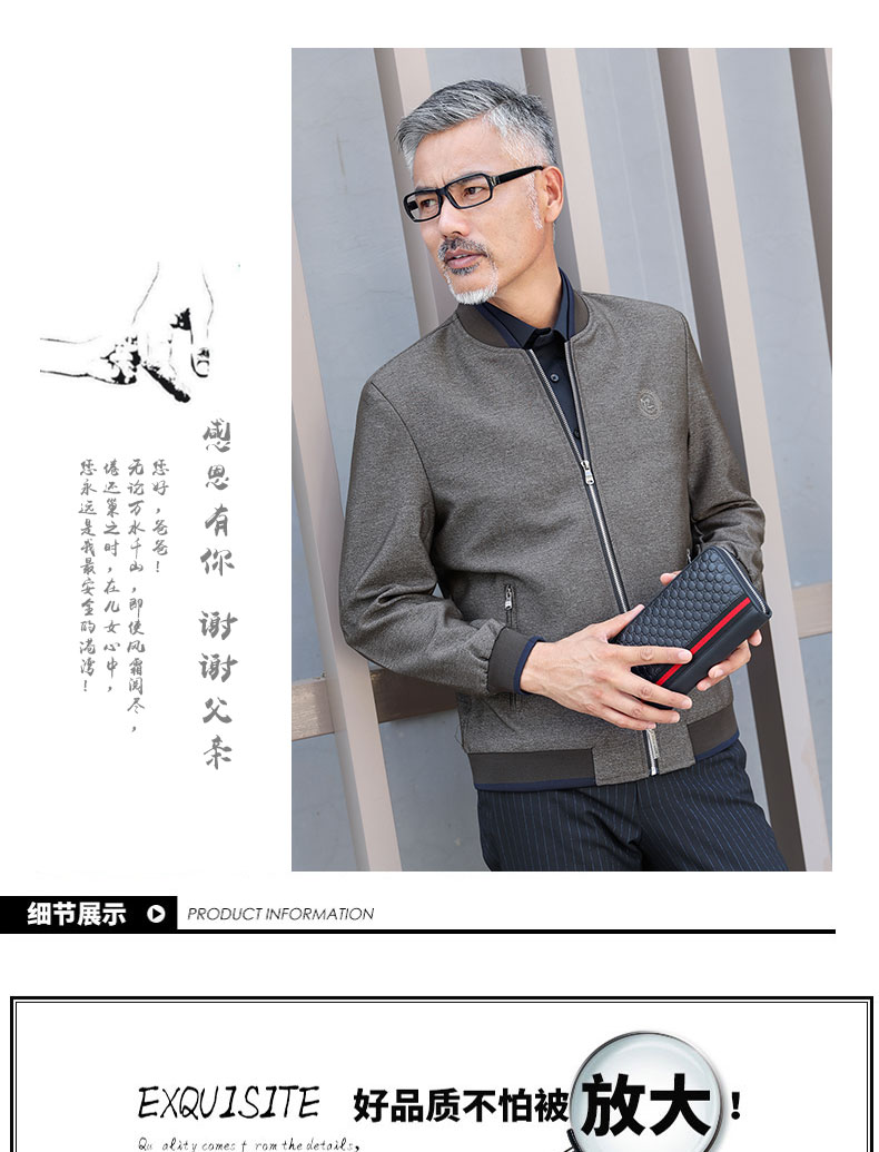 Blouson homme manches longues en Acrylique - Ref 3117333 Image 23