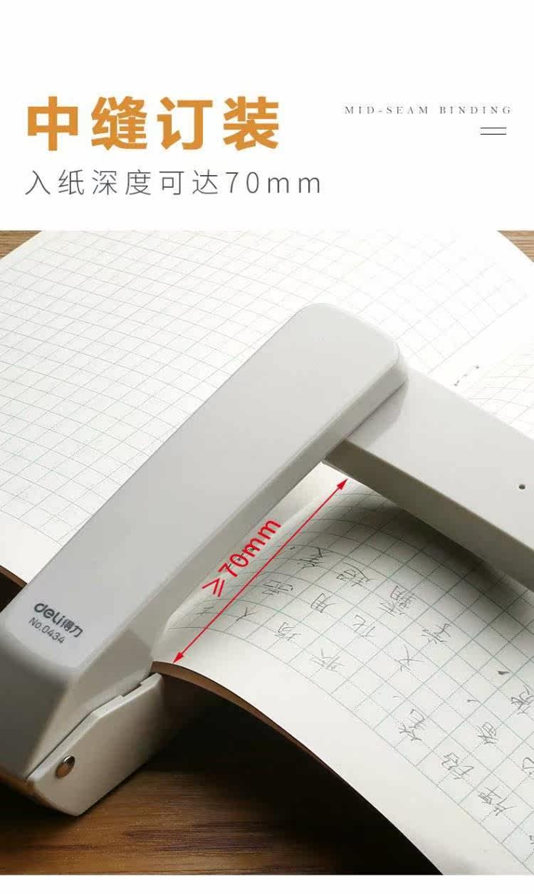 Штуцер трубы rotatable long stapler large thickened 360 degree multi