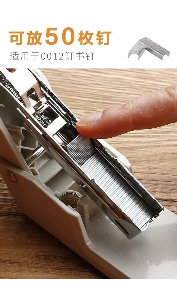 Штуцер трубы rotatable long stapler large thickened 360 degree multi