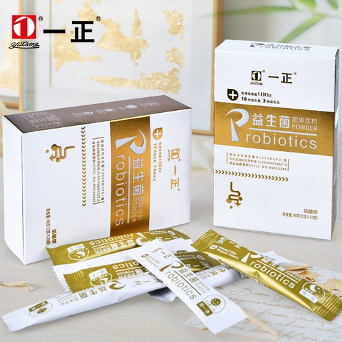 Один положительный пробиотический твердый напиток