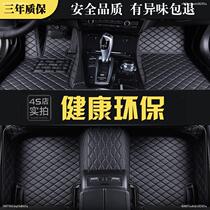 Wrangler foot pad four doors all surrounded by Sahara special two-door silk ring jeep Wrangler car foot pad