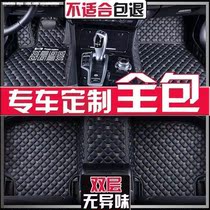 2019 GAC Mitsubishi Outlander Pajero Jin Chang v97 v93 v73 Full Surrounded Car Foot Pad