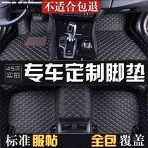 2007 2008 2009 2010 2011 Years Volkswagen Old Magotan b6 Car Foot Pad Encyclopedia Special