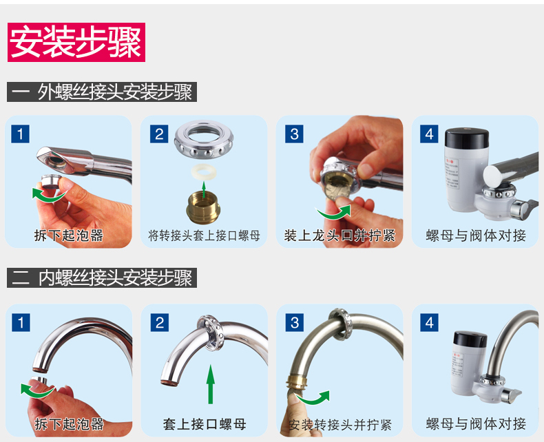 giá bình nóng lạnh ariston Ngay lập tức vòi nước nóng tốc độ nóng nhà bếp nước nóng gia đình nhà bếp nhỏ kho báu cài đặt miễn phí - Máy đun nước cây nước nóng lạnh toshiba