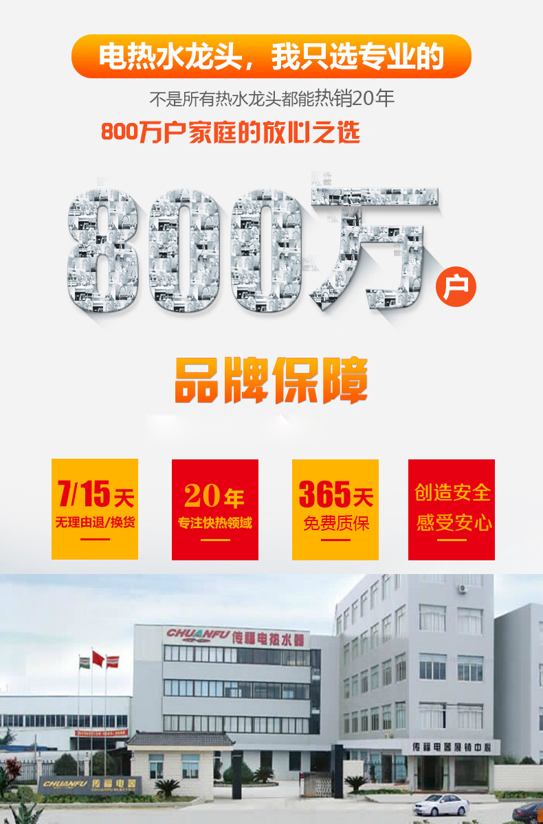 giá bình nóng lạnh ariston Ngay lập tức vòi nước nóng tốc độ nóng nhà bếp nước nóng gia đình nhà bếp nhỏ kho báu cài đặt miễn phí - Máy đun nước cây nước nóng lạnh toshiba