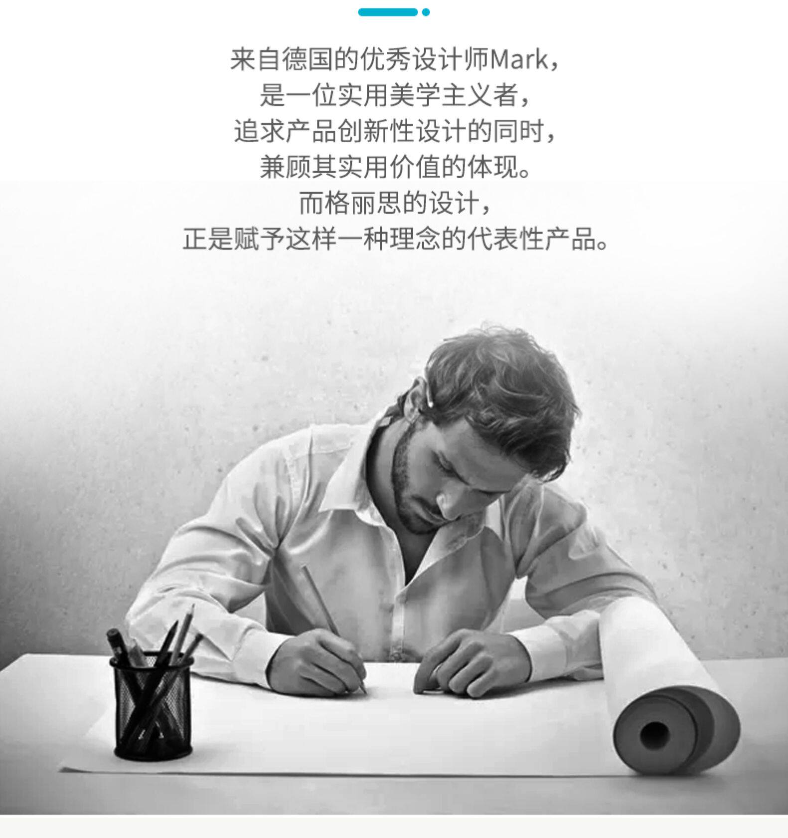 德国 格丽思 greenis 天猫精灵智能果汁机 全身水洗 图9