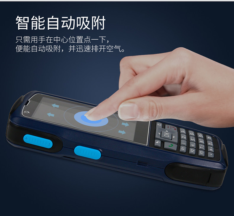 N5 Memdered Film -790_07.jpg