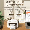 Hanyin Express Printer N31/N41 Express Label Cloud Printer for Douyin E-Commerce, Universal Cross-Border Label Thermal Adhesive Portable Mobile Bluetooth Electronic Waybill Printer for Kuaishou Order Printing