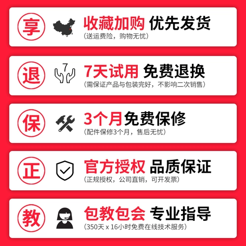 Новый мир MT66 Оригинальный 3800 мАч батарея Android Data Data Device Emerge E -Commerce Logistics Warehousing PDA Зарядка ручной работы.