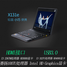 Подержанные ноутбуки 二手联想 thinkpad 笔记本电脑 x131e