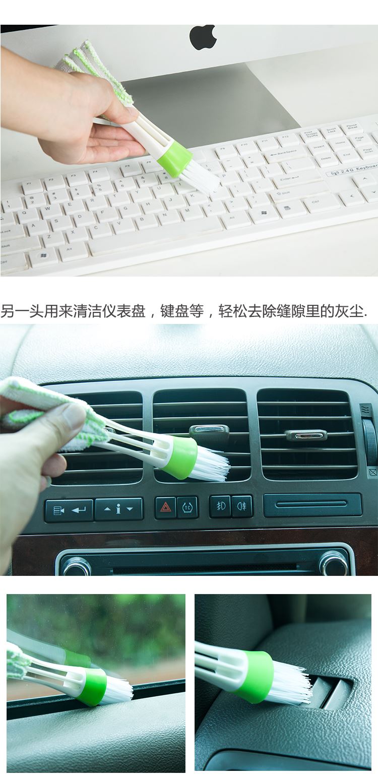 Bàn chải miệng ô tô khoảng cách nội thất làm sạch bàn chải mềm làm sạch xe cung cấp dụng cụ màu xám xe ô tô điều hòa không khí găng tay vệ sinh ô tô