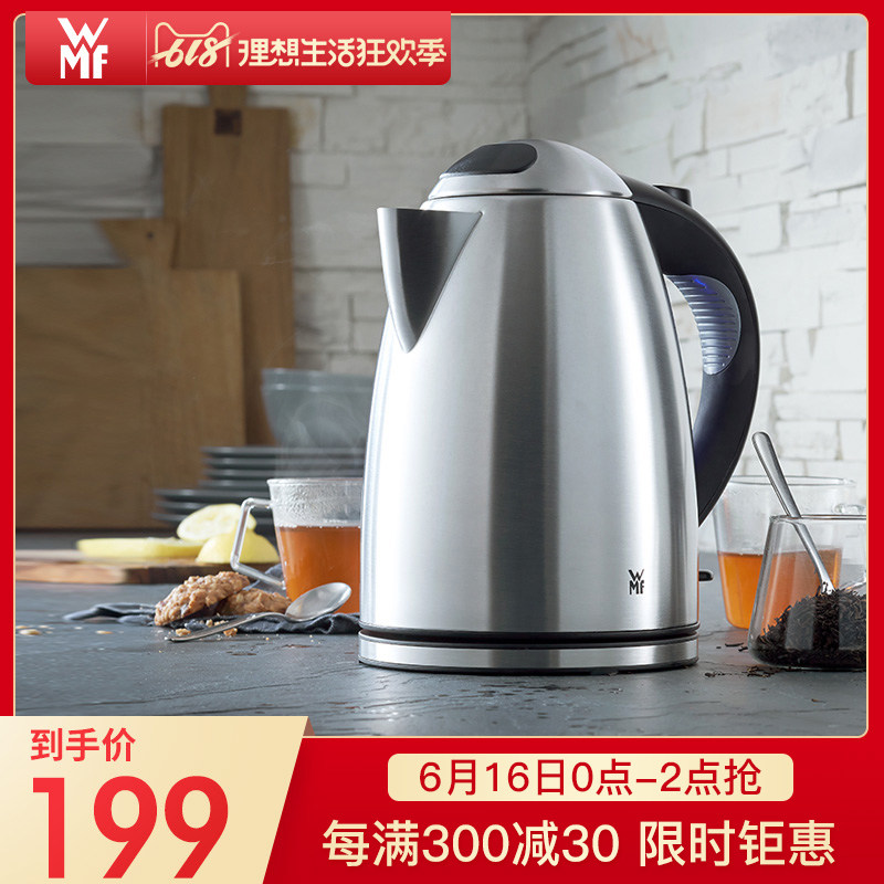 低于海淘 16日0点开始限2小时 德国 WMF 福腾宝 Stelio Cromargan不锈钢电热水壶 1.7升 双重优惠折后¥199史低