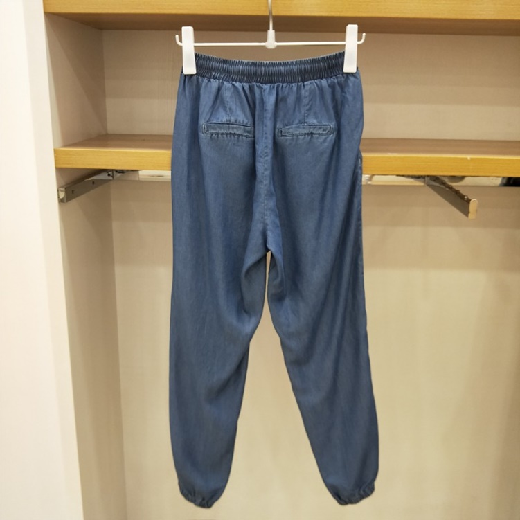 La Chapel 2019 xuân hè mới Quần jeans Hàn Quốc mỏng 9 điểm quần harem nữ 20014326 - Quần Harem quần thể thao nữ