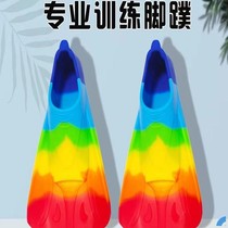 Child Snorkeling Diving Silicone Feet Webbing Swimming Special Children Freestyle Training Breaststroke Short Footed Webbed Duck Palm Frog Shoes
