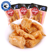 Shepherd Boy Lo-flavored crispy chicken feet 500g crispy marinated chicken feet chicken feet chicken meat snacks casual cooked food