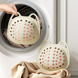 Japanese Underwear Laundry Bag for Drum Washing Machines, Anti-Deformation Bra Cleaning Mesh Bag, Silicone Bra Wash and Care Bag