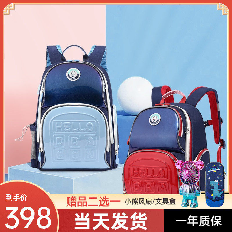 New elementary school schoolbags children 1-3 grades 4-6 grades boys backpack girls waterproof and lightweight