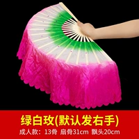 13 Полето в кости 20 зеленой и белой розы [одиночная правая рука]