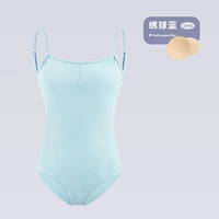 Гортензия синяя с высоким поясом для похудения [бесплатная накладка на грудь]