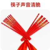 Китайская ассоциация танце