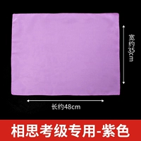 Сиреневый, 35×48см