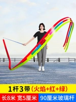 Сумка для хранения, 90 см, 8м, 5 см