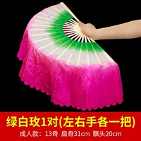 13 костей дрейфуют 20 зеленой и белой розы [1 на каждой левой и правой руке]