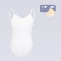 Белый утягивающий пояс на талию, вставки в бюстгальтер, по фигуре