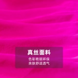 Фанат фанатов истинный шелк с двумя ссудными джоооооооузлением янгеров детей фанат Plaza Plaza Dance Dance Пара взрослых выступлений