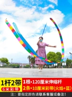 Сумка для хранения, 120 см, 6м, 10 см