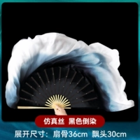 Имитация шелка, черный, перевернутый краситель, 36, флоат, 30 см, правый