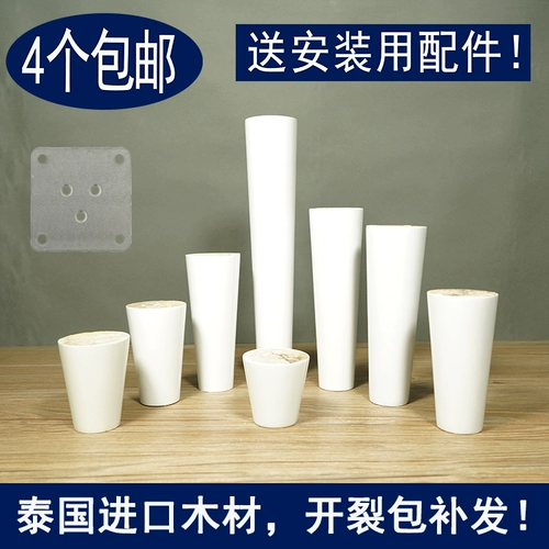 Диван из натурального дерева, белая современная мебель