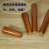 Ножки для дивана из массива дерева, ножки для журнального столика, ножки для мебели, ножки для ТВ-шкафа, подъемные ножки, ножки для кровати, ножки для стола, круглые ножки в скандинавском стиле