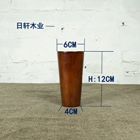 12 см высотой цвет красного дерева