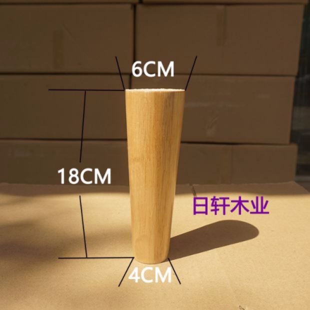 tivi lcd Chân gỗ rắn chân gỗ chân gỗ rắn chân đồ gỗ chân tủ TV chân tủ bàn chân bàn cà phê chân rắn gỗ chân giường - TV smart tv màn hình cong 4k uhd 49 inch
