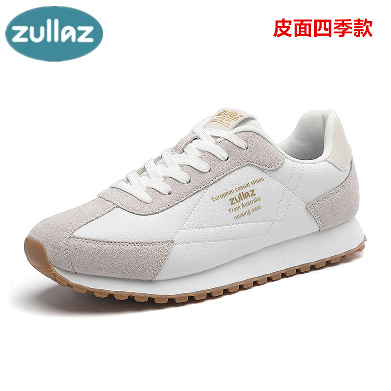Zuiiaz's Spring and Summer Leather Sneakers for Men, Breathable and Versatile Sports Casual Shoes, Comfortable Soft-Soled Couple Running Shoes