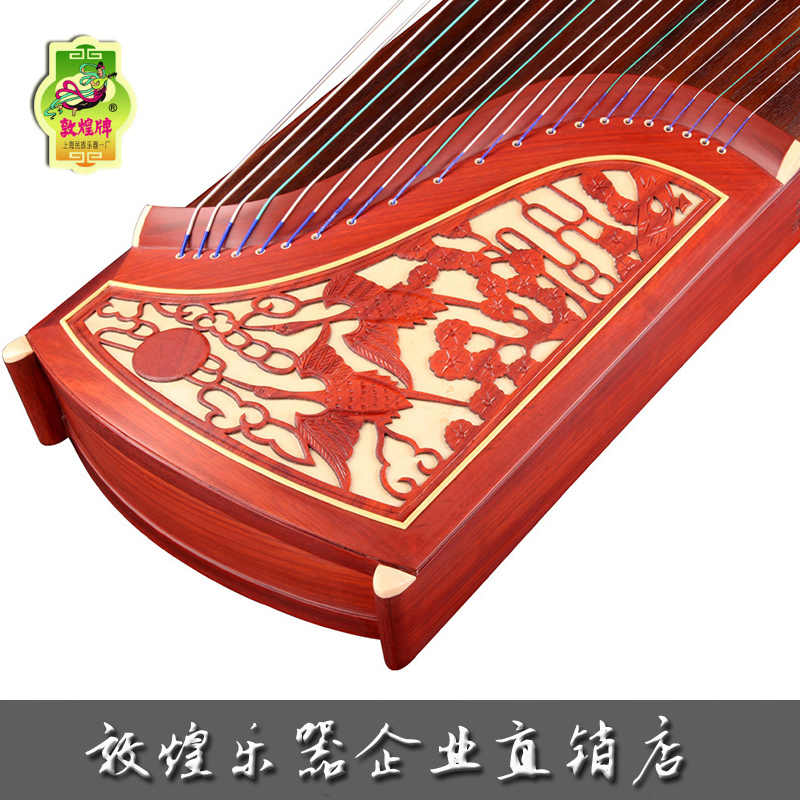 敦煌古筝双鹤朝阳- Top 100件敦煌古筝双鹤朝阳- 2026年5月更新- Taobao